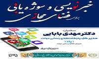 همه ما راوی هستیم اماخودمان نمیدانیم/بهترین نسخه خود باشید حتی در ناترازی‌ها