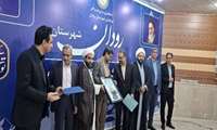 آیین تکریم ومعارفه مدیر جهاد کشاورزی شهرستان رودان