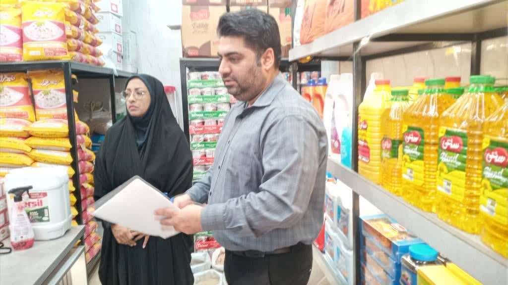 نظارت و بررسی وضعیت تامین و توزیع کالاهای اساسی در شهرستان بندرلنگه